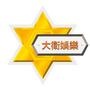 大卫娱乐