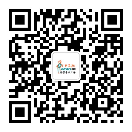 鹤壁广播电视台音乐广播动感988