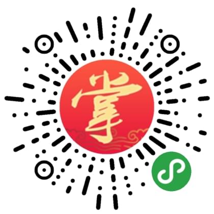 掌门号小程序