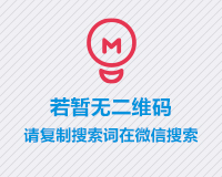 cmc 音乐故事小程序